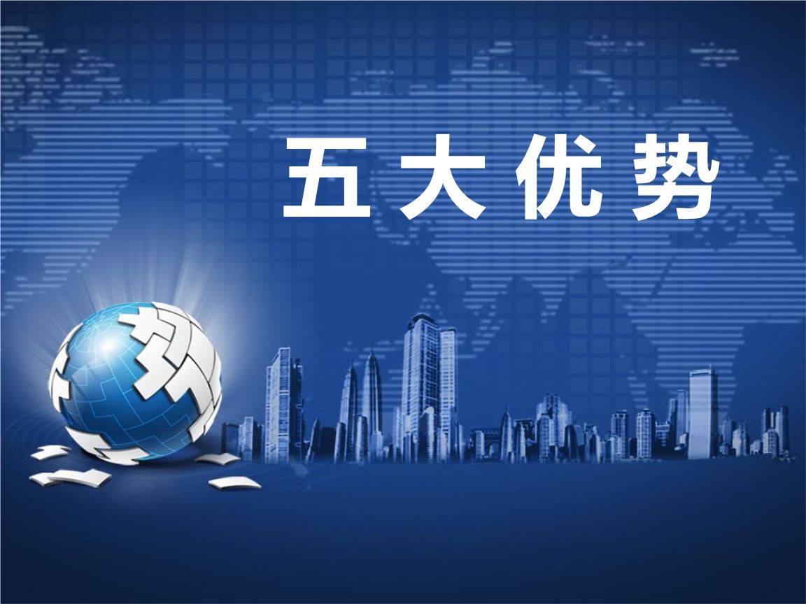 螺旋鋼管廠家五大優(yōu)勢(shì) 螺旋鋼管廠家五大優(yōu)勢(shì)