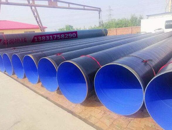 螺旋鋼管 螺旋鋼管