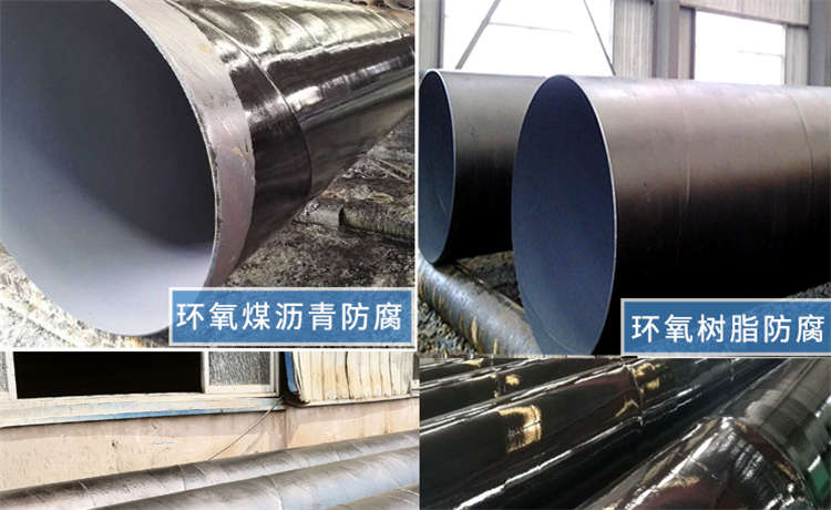 2520mm螺旋鋼管，鋼鐵世界219mm螺旋焊管，630-12螺旋管，377-8螺旋管