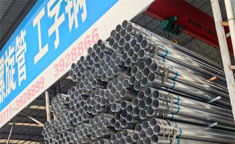2750 內(nèi)徑1200mm螺旋焊管，惠州dn400螺旋鋼管，720螺旋焊管，工字鋼