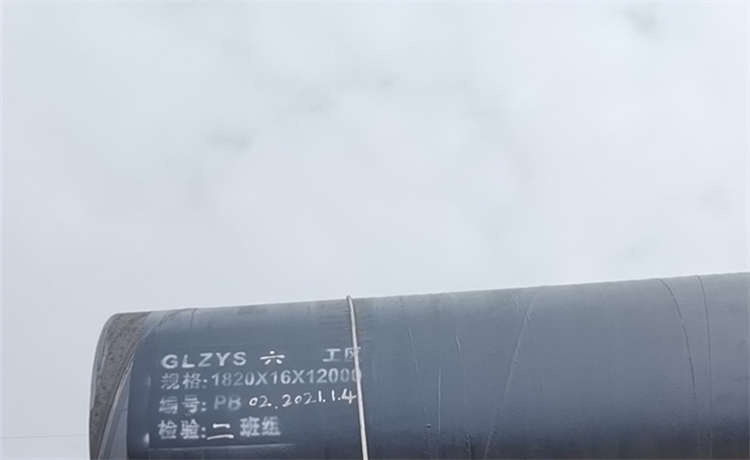 630-10mm螺旋鋼管，920排污管，鋼材場(chǎng)排污水螺旋管廠家，小口徑螺旋管廠家
