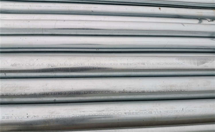 2220-12mm螺旋焊管，1920-12mm螺旋焊管，卷板鋼護(hù)筒廠家，熱軋鋼板